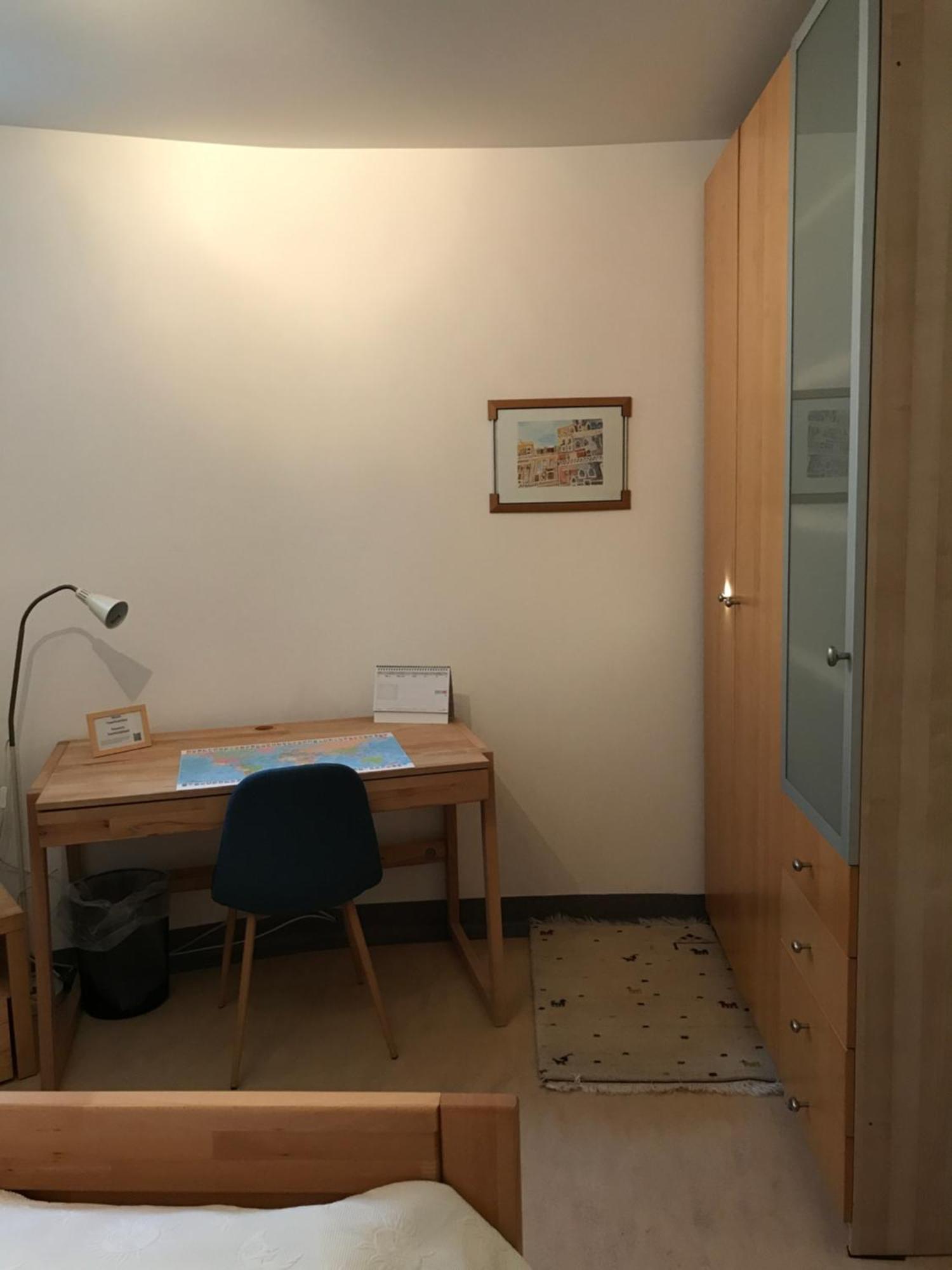 Haus Luna - Privatzimmer Im Sonnigen Suedburgenland Hackerberg Exterior photo